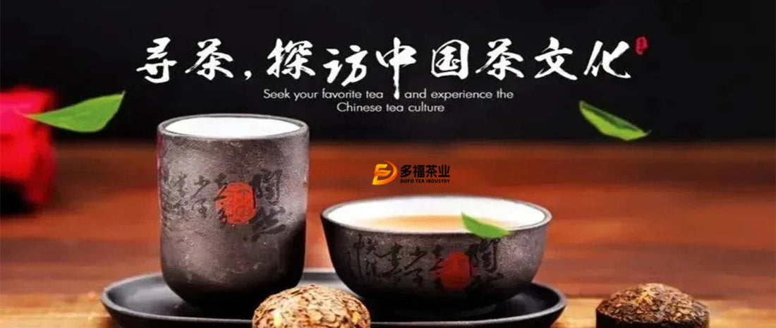 The Rich History of Tea: From Ancient Traditions to Today’s Culture