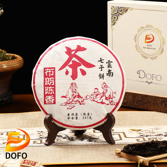 Bulang Chenxiang Ripe Pu'er Tea Cake
Brown Aged Fragrant Ripe Pu'er Tea Cake