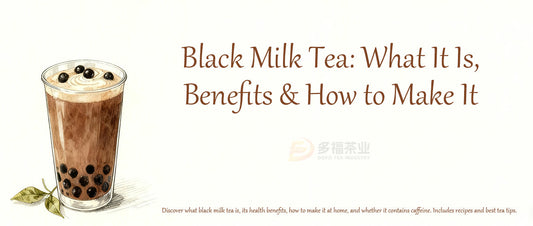 Black Milk Tea: What It Is, Benefits & How to Make It