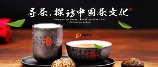 The Rich History of Tea: From Ancient Traditions to Today’s Culture
