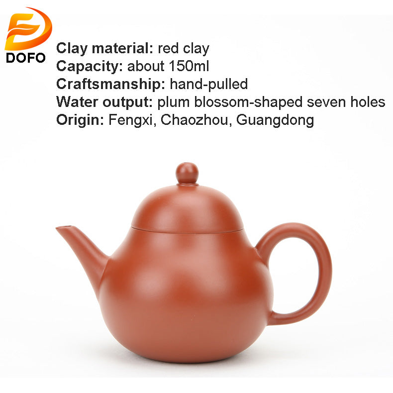 Sword Pear Pot（Chinese Tea Set）