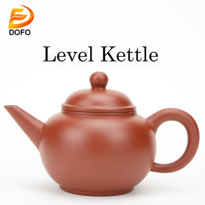 Level Kettle (Chinese Tea Set)