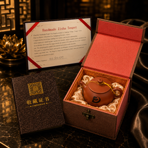 Personalized Chaozhou Zisha Teapot – Custom Engraved Gongfu Tea Pot