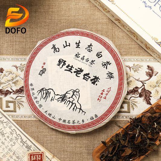 Fuding Old White Tea Cake