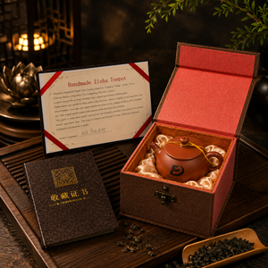 Personalized Chaozhou Zisha Teapot – Custom Engraved Gongfu Tea Pot