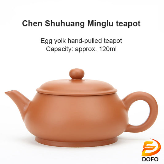 Chen Shuhuang Minglu Teapot(Chinese Tea Set)