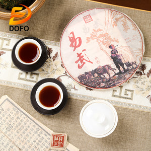 Yiwu Ripe Puer Tea-6
