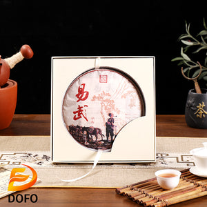 Yiwu Ripe Pu'er Tea cake