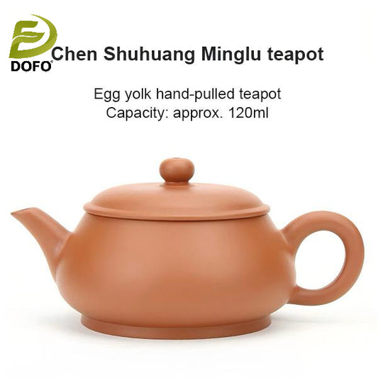 Chen Shuhuang Minglu Teapot(Chinese Tea Set)