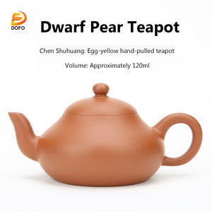 Chen Shuhuang's Dwarf Pear Teapot(Chinese Tea Set)