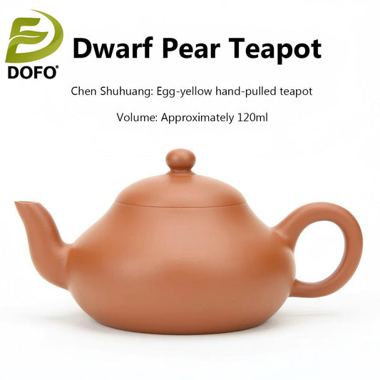 Chen Shuhuang's Dwarf Pear Teapot(Chinese Tea Set)11