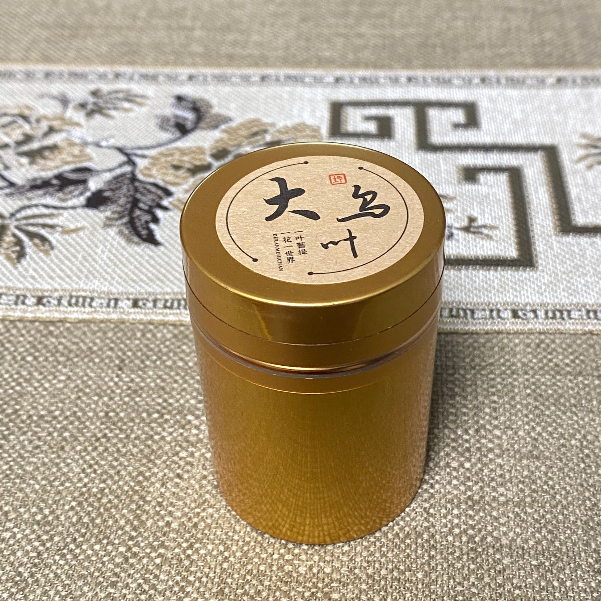 Dancong Oolong Tea Sample（Yashixiang Milanxiang Huangzhixiang Da Wuye Xingrenxiang ）