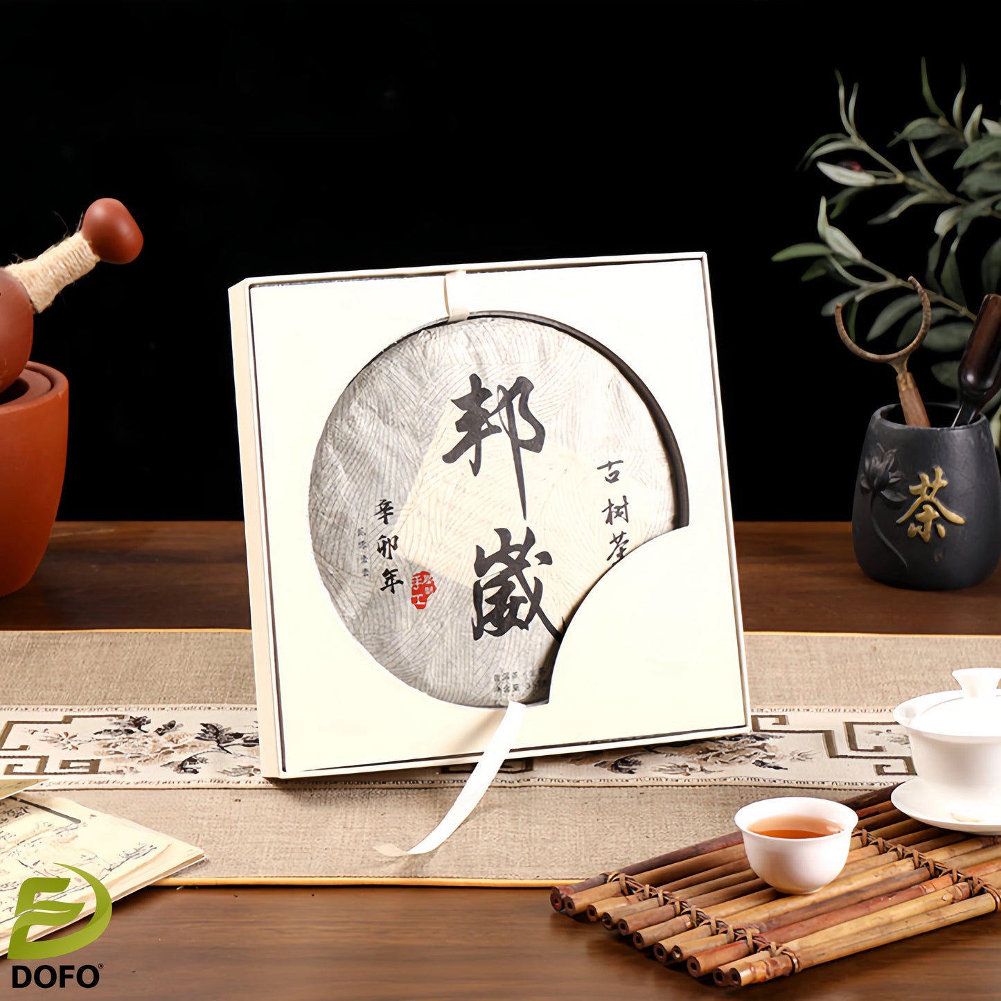 Bangwei Raw Pu-erh Tea Cake
