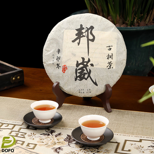 Bangwei Raw Pu-erh Tea Cake