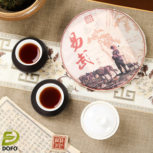 Yiwu Ripe Puer Tea