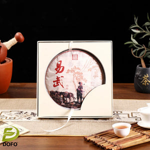 Yiwu Ripe Puer Tea