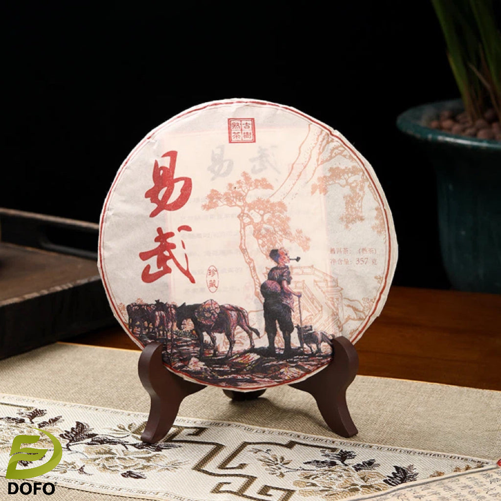 Yiwu Ripe Puer Tea1