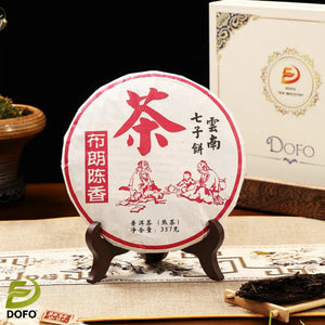 Bulang Chenxiang Ripe Pu'er Tea Cake
Brown Aged Fragrant Ripe Pu'er Tea Cake