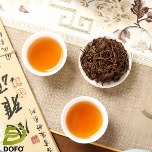 "Lychee Smile" Black Tea9