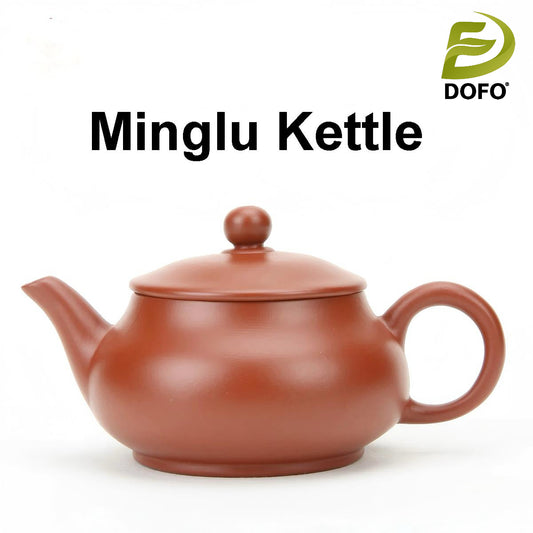 Minglu Kettle (Chinese Tea Set)