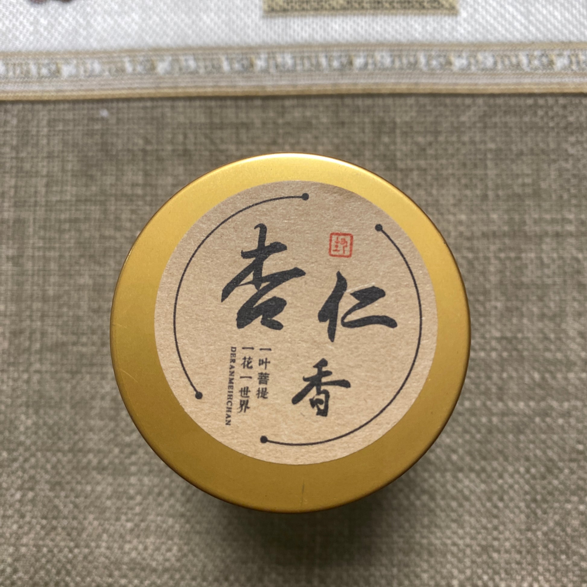 Dancong Oolong Tea Sample（Yashixiang Milanxiang Huangzhixiang Da Wuye Xingrenxiang ）