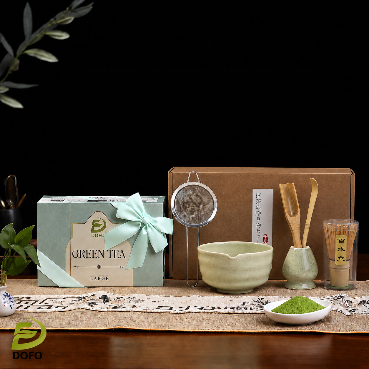 Japanese Matcha Six-Piece Tea Set (Chinese Tea Set)